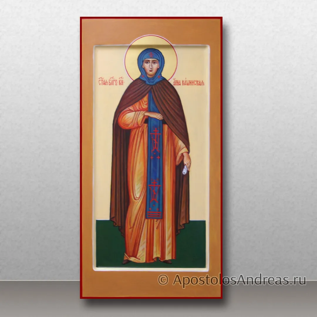 Икона Анна Кашинская, Тверская, благоверная княгиня, 18х36, 2024 — образец № 8