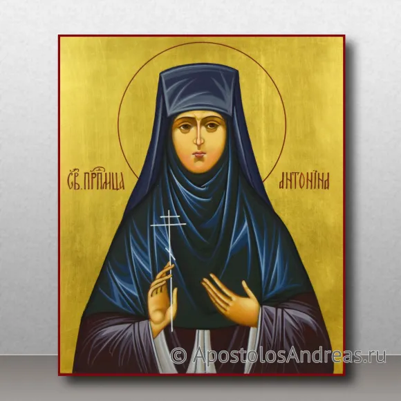 Рукописная икона Антонина (Степанова), преподобномученица