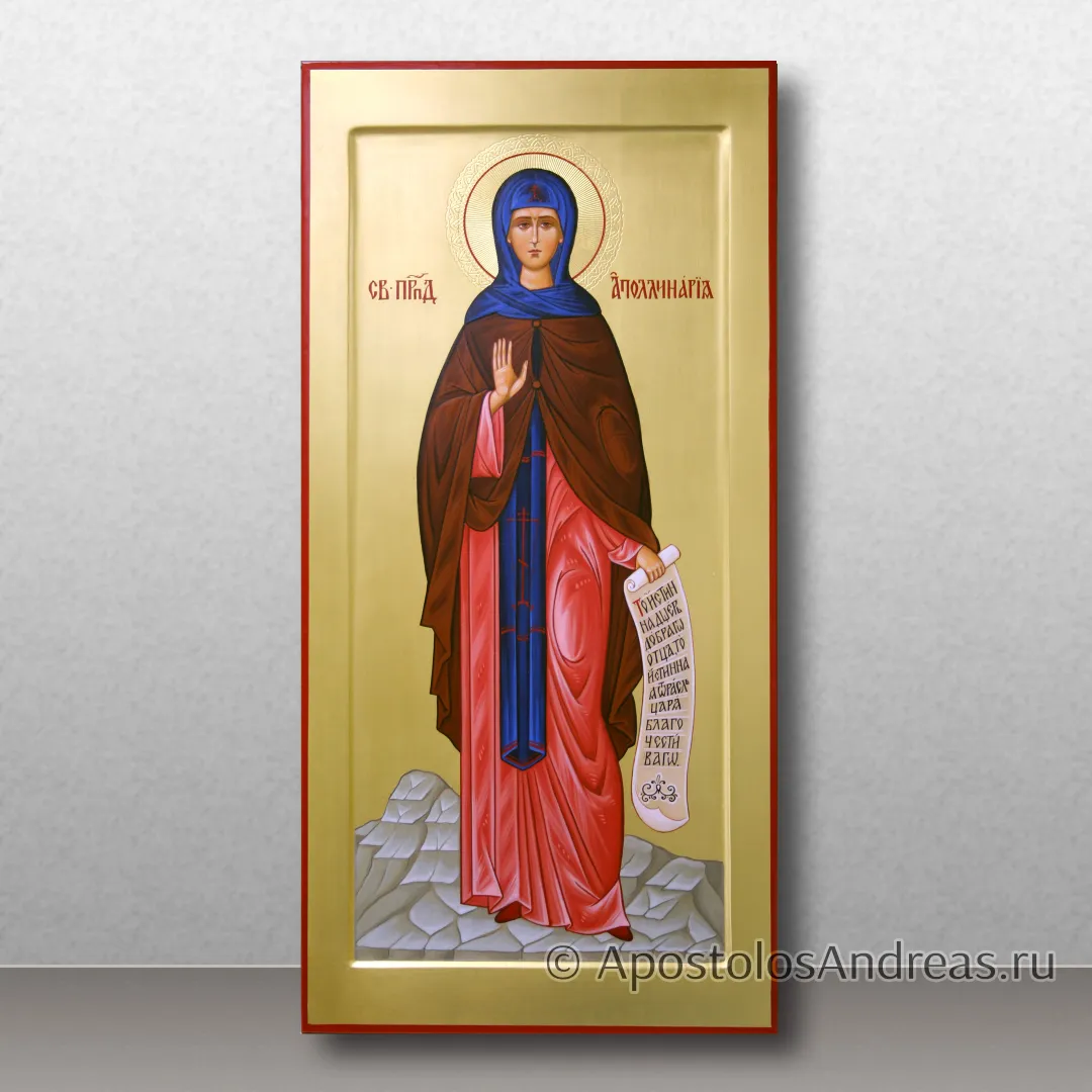Икона Аполлинария преподобная, образец № 3