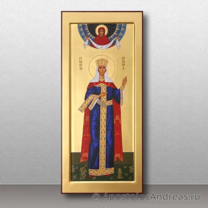 Икона Ариадна Промисская, мученица — миниатюра № 2