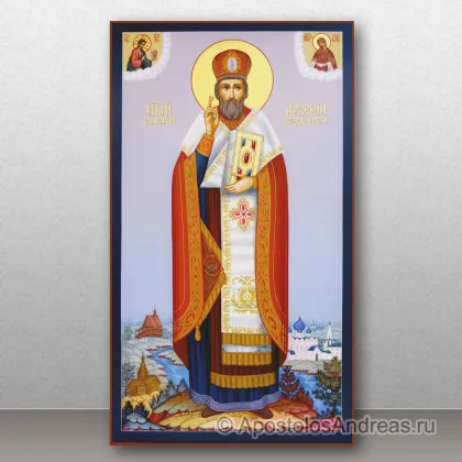 Икона Арсений Элассонский, Суздальский, святитель — миниатюра № 2