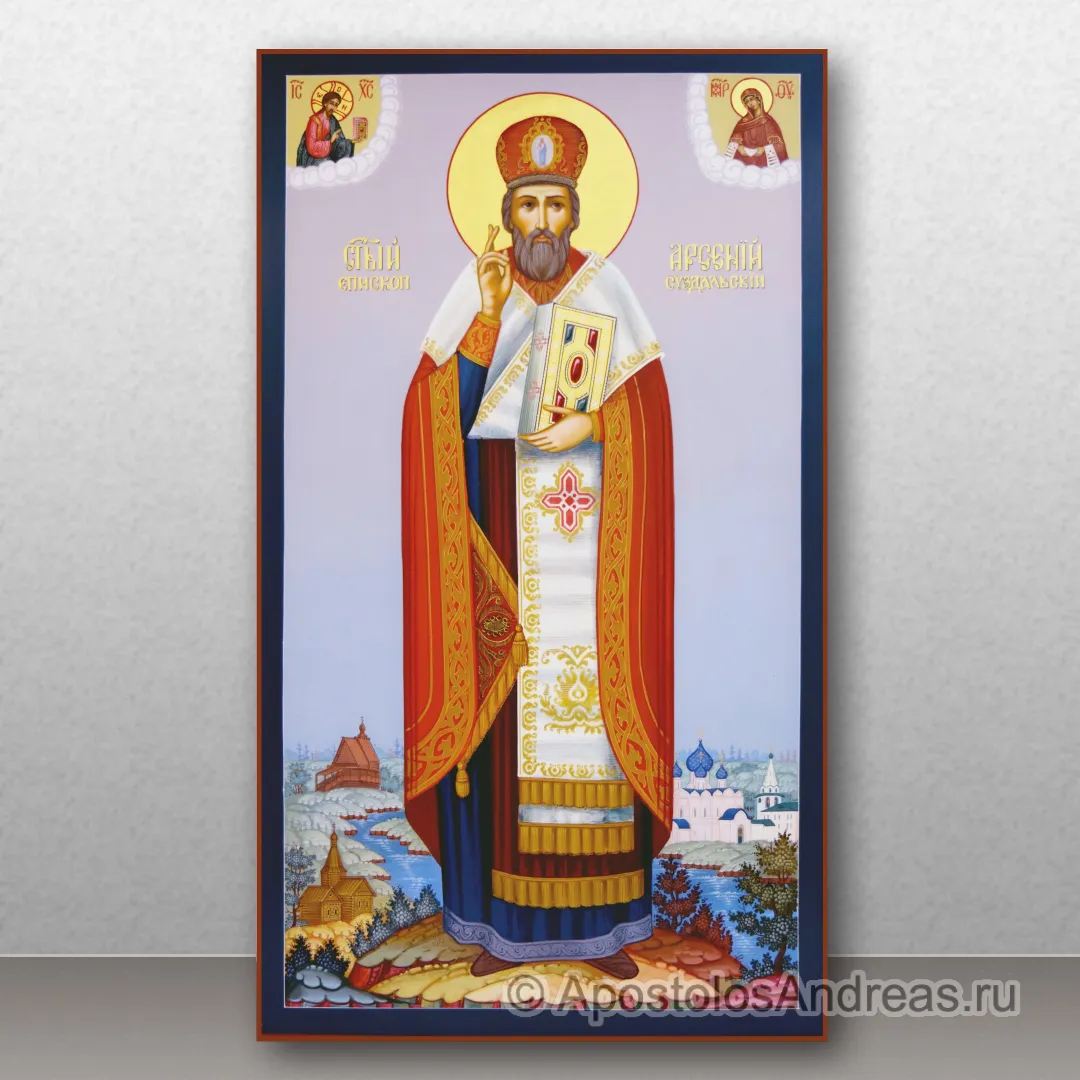 Икона Арсений Элассонский, Суздальский, святитель, 25х50, 2017 — образец № 2