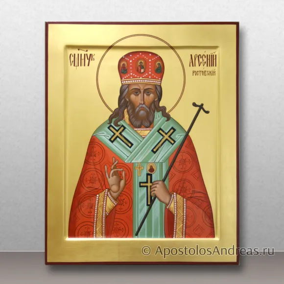 Рукописная икона Арсений Ростовский, митрополит, священномученик