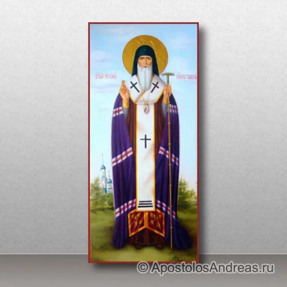 Рукописная икона Арсений Тверской, епископ