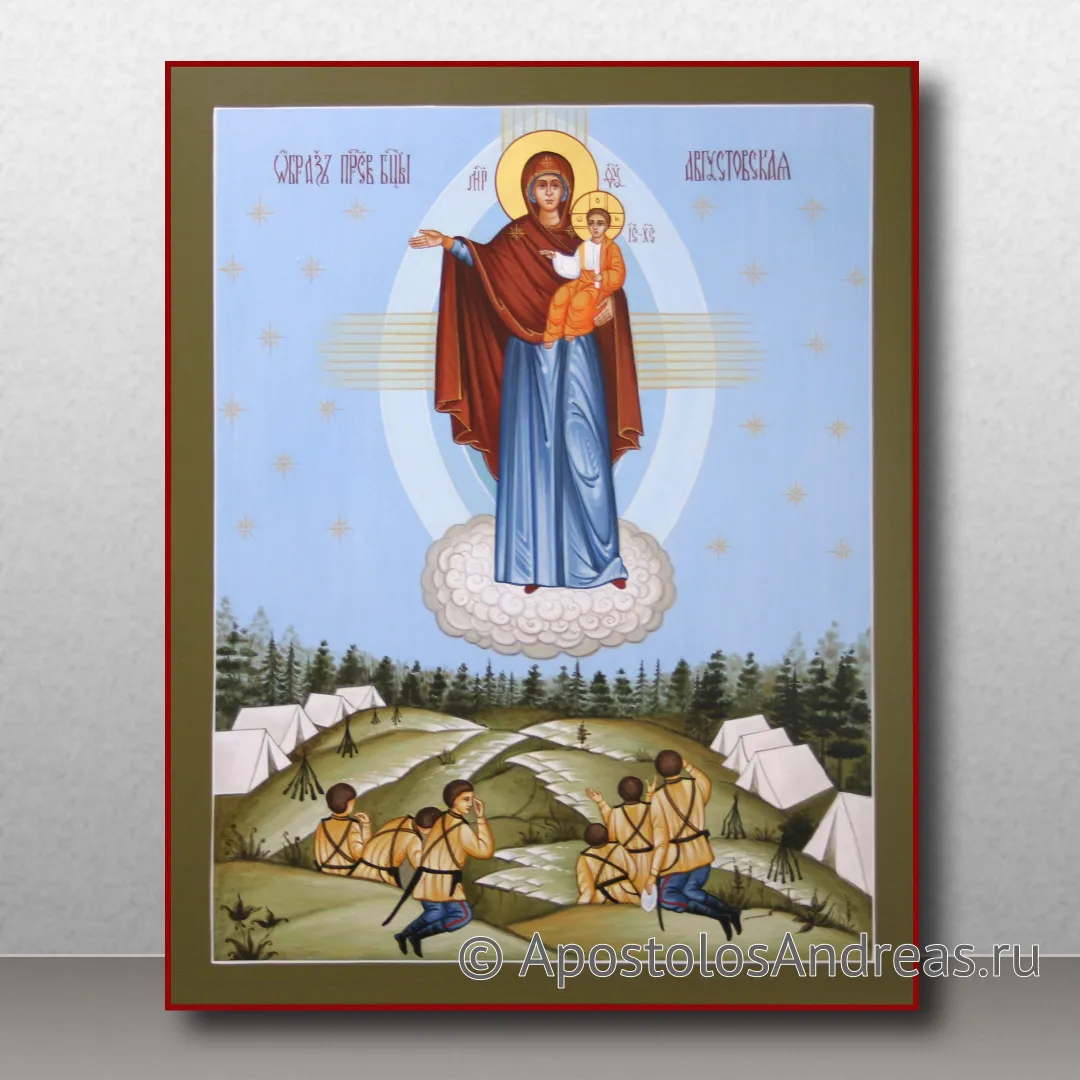 Икона Августовская Божия Матерь, 2022 — образец № 3