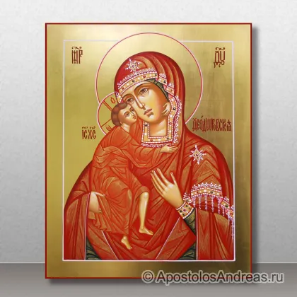 Икона Феодоровская Божия Матерь, миниатюра № 1