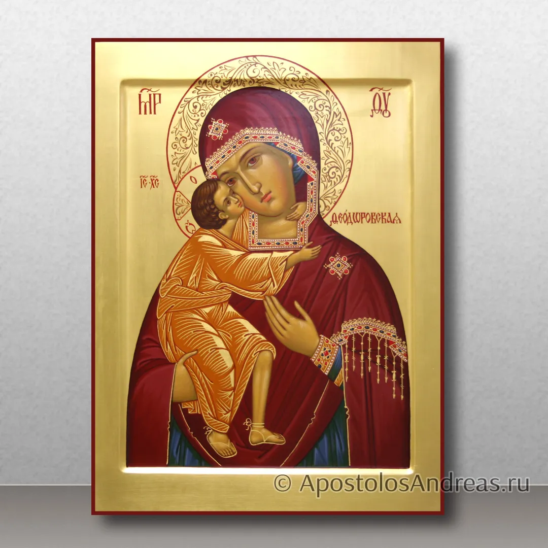 Икона Феодоровская Божья Матерь (с росписью нимбов), образец № 12
