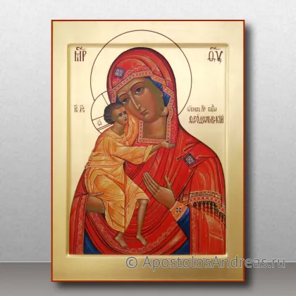 Икона Феодоровская Божия Матерь, миниатюра № 8