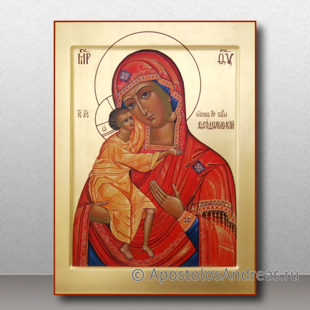 Икона Феодоровская Божия Матерь, образец № 8