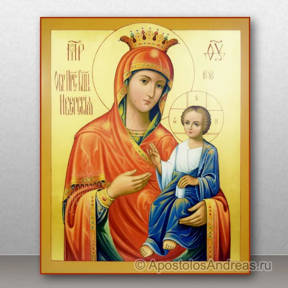 Рукописная икона Иверская Божия Матерь