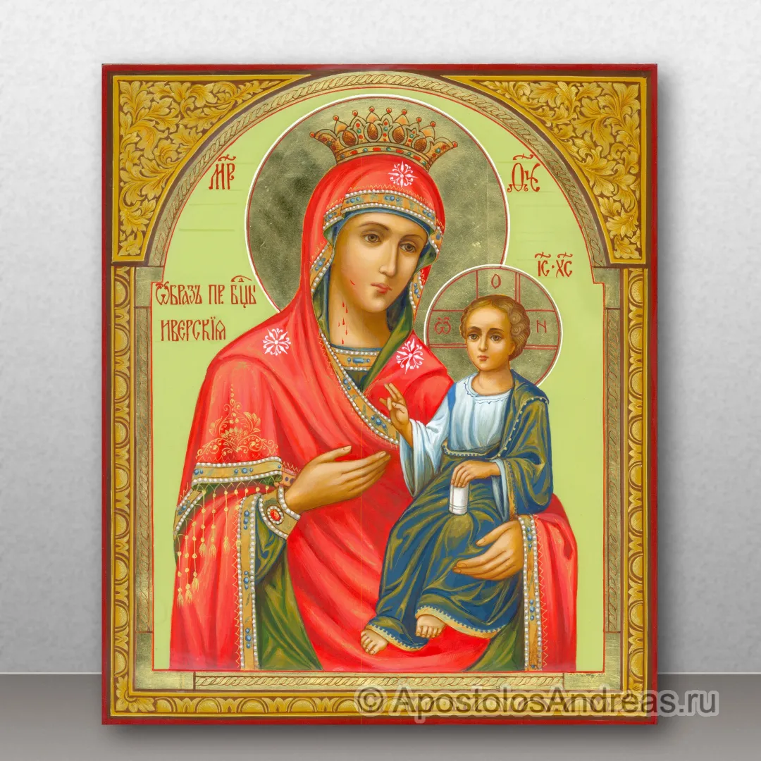 Икона Иверская Божия Матерь, образец № 3