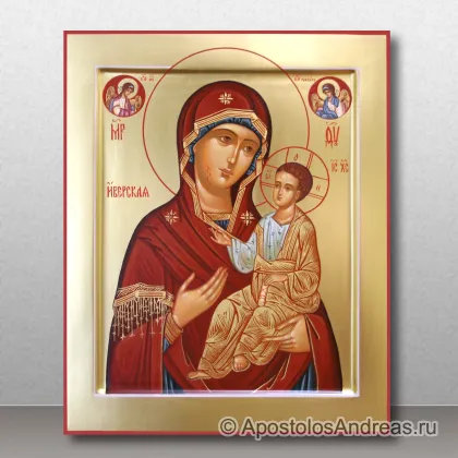 Икона Иверская Божия Матерь, миниатюра № 4