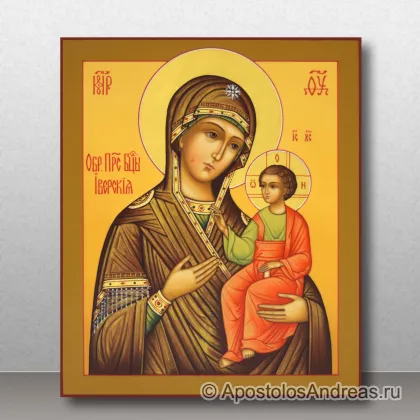 Икона Иверская Божия Матерь, миниатюра № 5