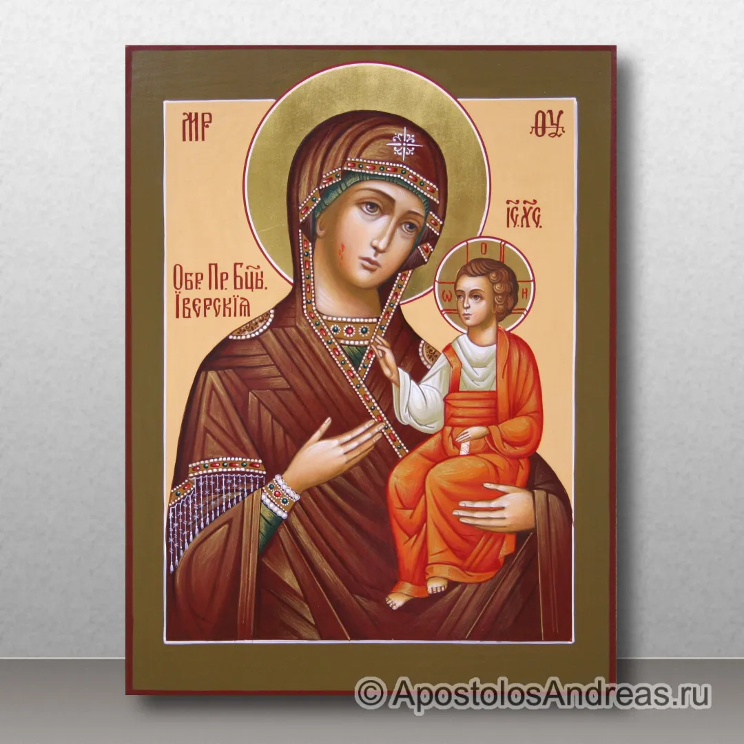 Икона Иверская Божия Матерь, образец № 8