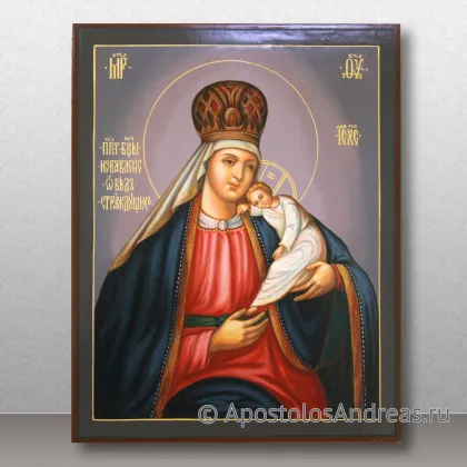 Икона Избавление от бед страждущих — миниатюра № 1