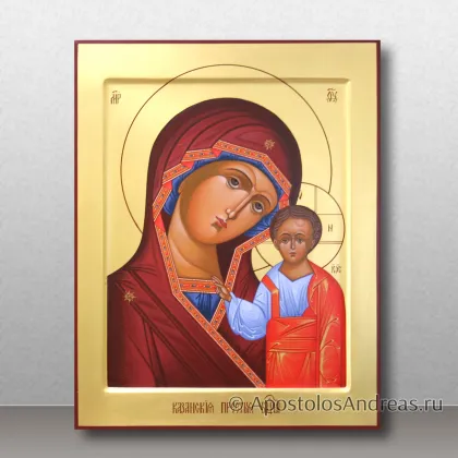 Икона Казанская Божия Матерь, миниатюра № 46