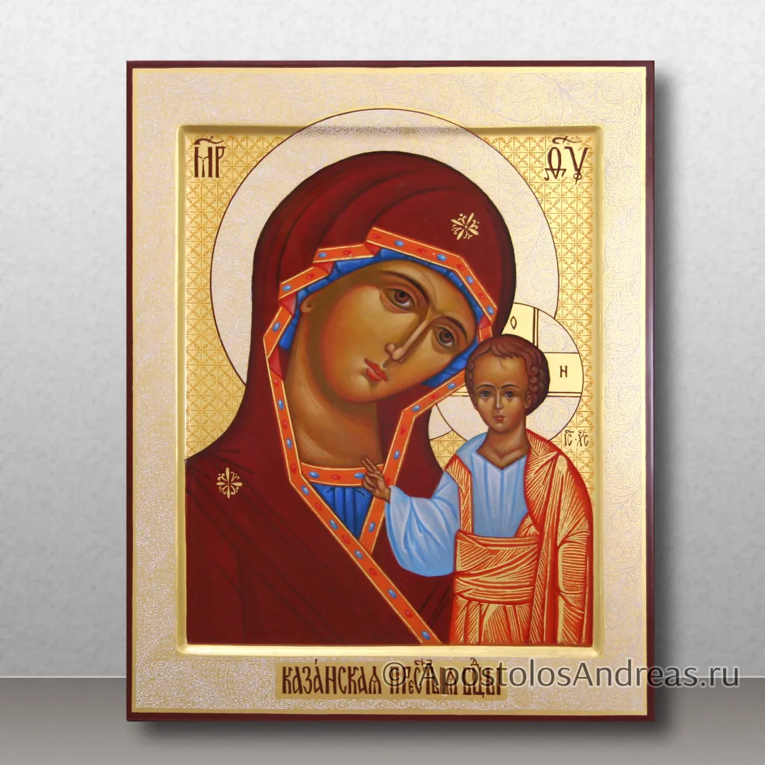 Икона Казанская Божия Матерь, образец № 47