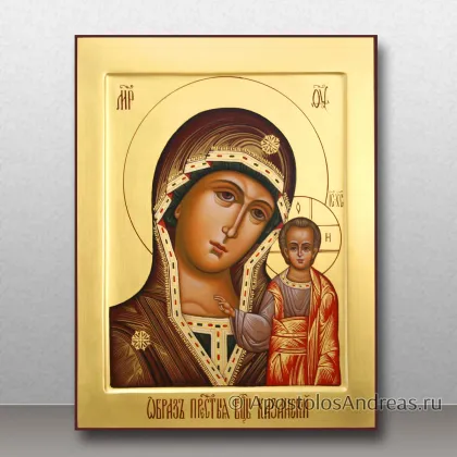 Икона Казанская Божия Матерь, миниатюра № 48
