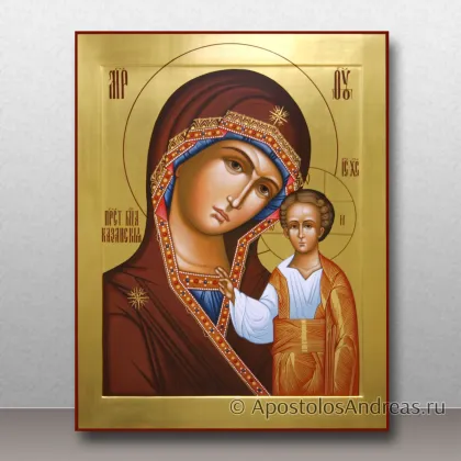 Икона Казанская Божия Матерь, миниатюра № 55