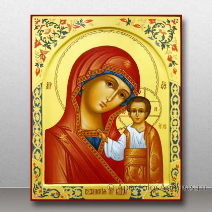 Икона Иконы Богородицы, миниатюра № 