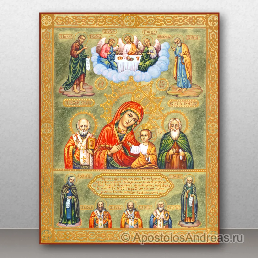 Икона Колочская Божия Матерь — образец № 1