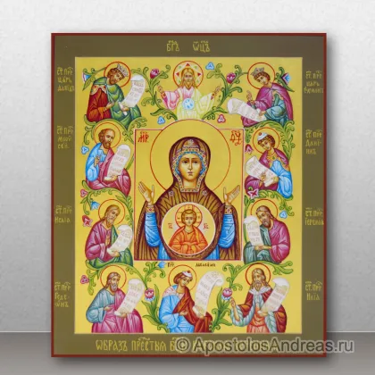 Икона Иконы Богородицы, миниатюра № 