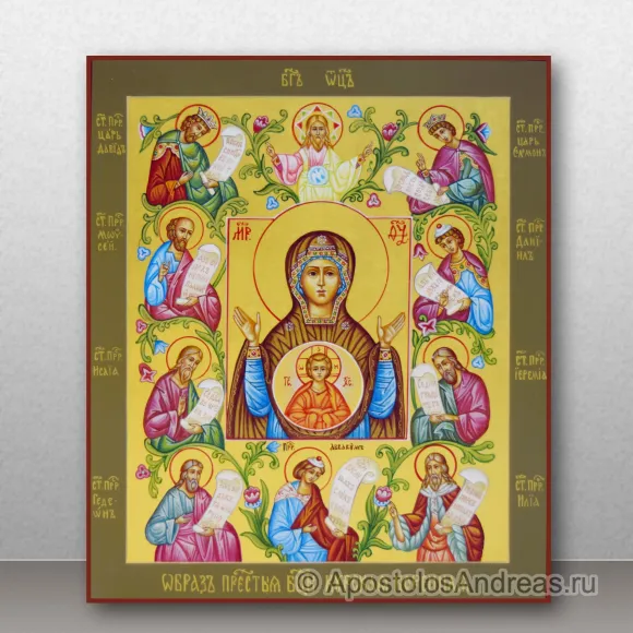 Рукописная икона Знамение Курско-Коренная