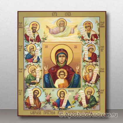 Икона Знамение Курско-Коренная — миниатюра № 2