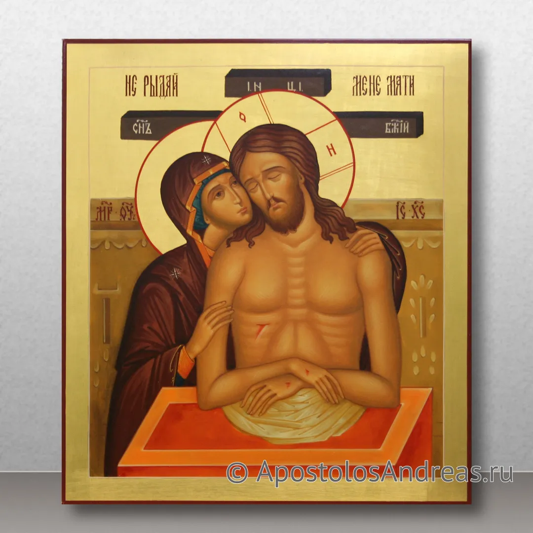 Икона Не рыдай мене Мати, 27x31, 2021 — образец № 2