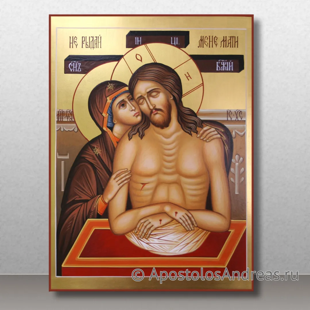 Икона Не рыдай мене Мати, 2021 — образец № 3