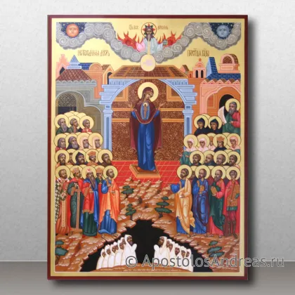 Икона Иконы Богородицы, миниатюра № 