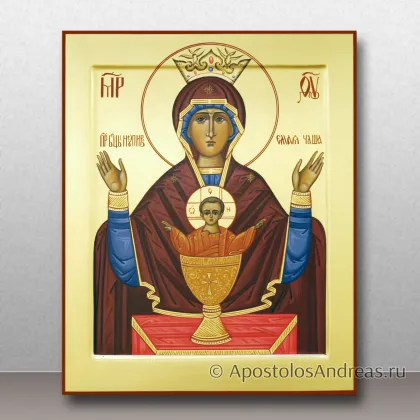 Икона Неупиваемая чаша (золочение фона) — миниатюра № 15