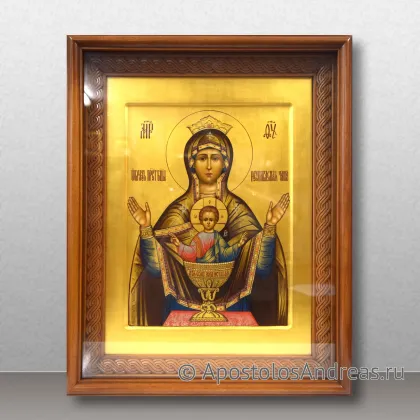 Икона Неупиваемая чаша, миниатюра № 4
