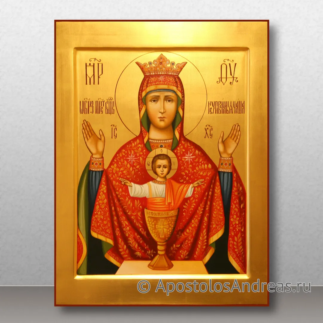 Икона Неупиваемая чаша, образец № 6