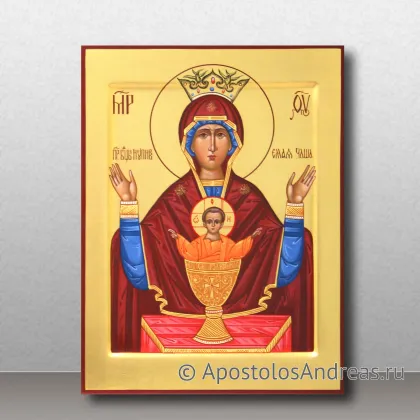 Икона Неупиваемая чаша, миниатюра № 9