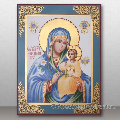 Икона Иконы Богородицы, миниатюра № 