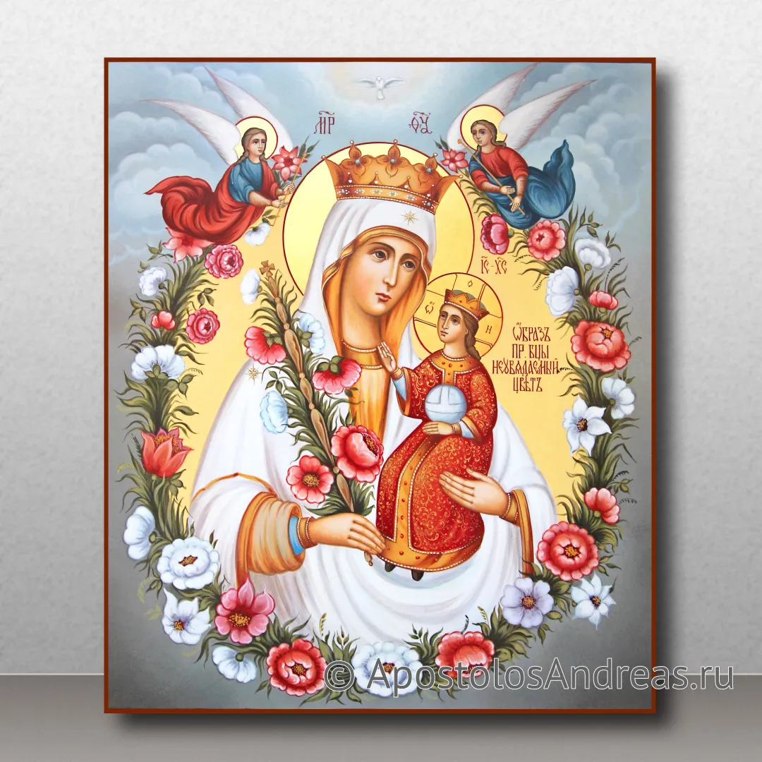 Икона Неувядаемый цвет, 24х30, 2023 — образец № 12