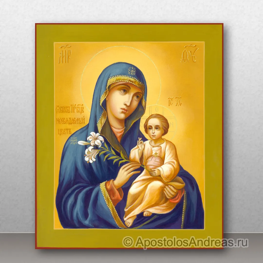 Икона Неувядаемый цвет — образец № 2