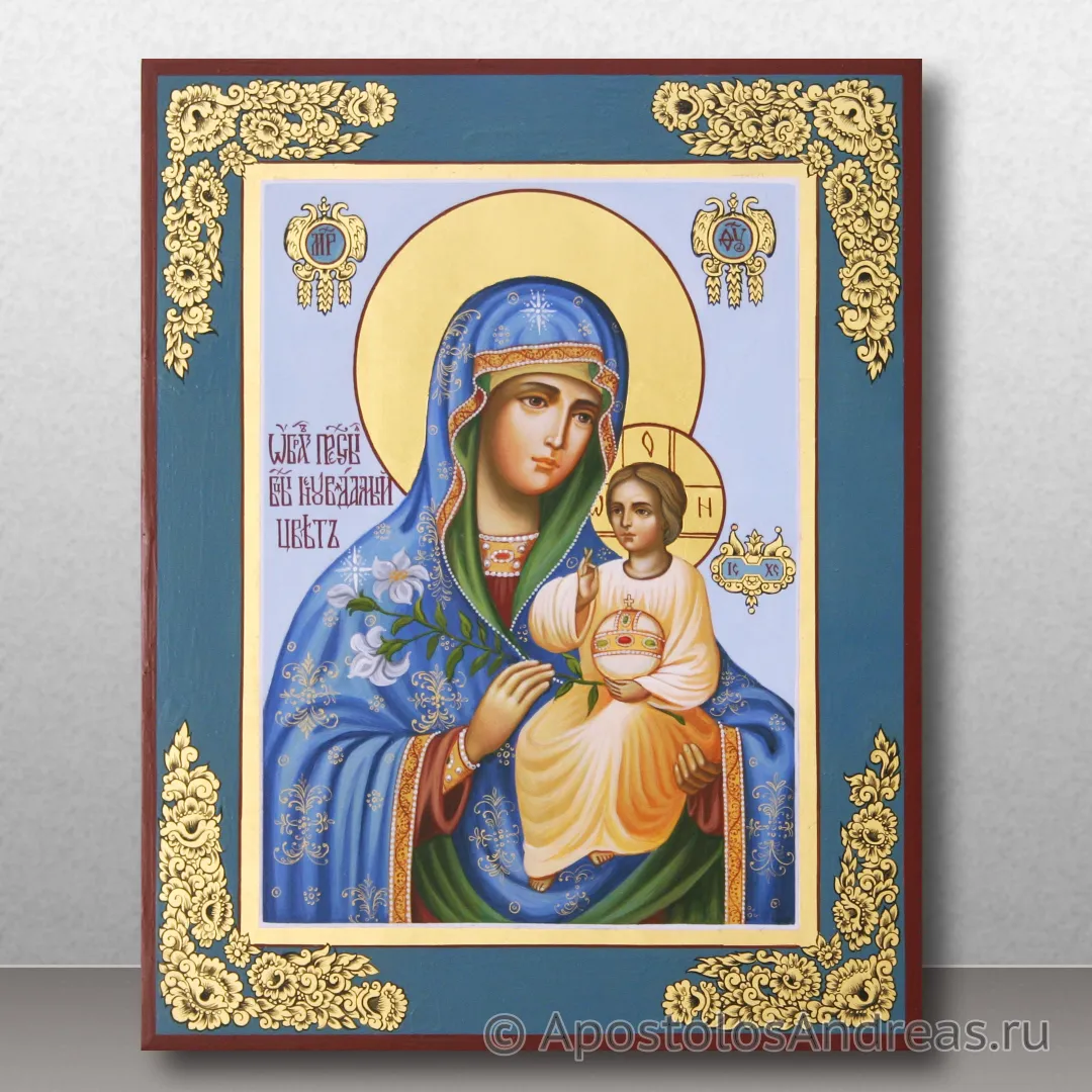 Икона Неувядаемый цвет с орнаментом и золочением элементов, 30х40, 2022 — образец № 5