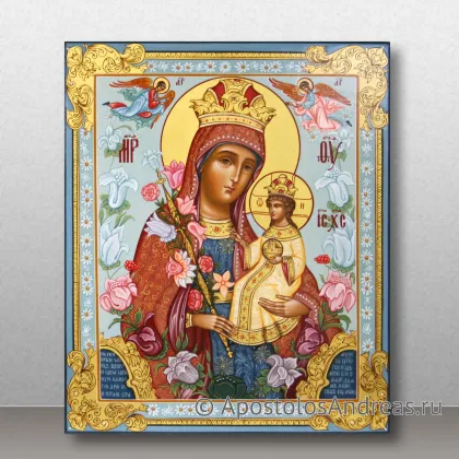 Икона Неувядаемый цвет — миниатюра № 8