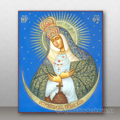 Икона Богородица Остробрамская — миниатюра № 1