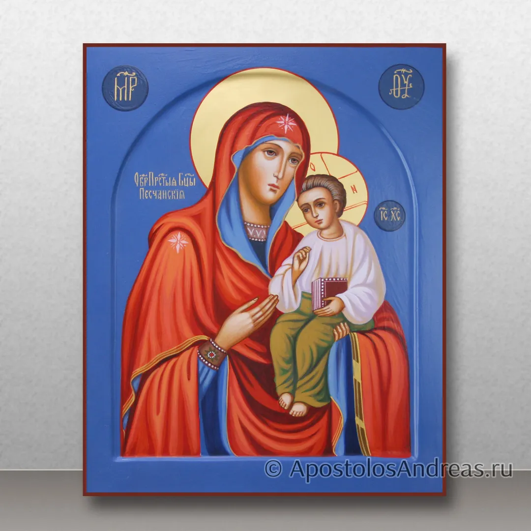Икона Песчанская Божия Матерь (с золочением нимбов), 24х30, 2025 — образец № 2