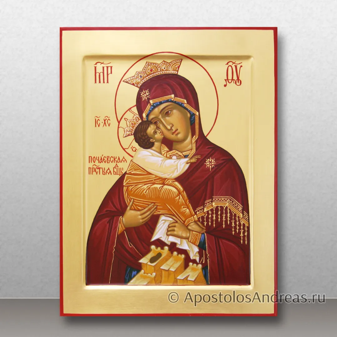 Икона Божья Матерь Почаевская, с золочением фона, 18х24, 2024 — образец № 6