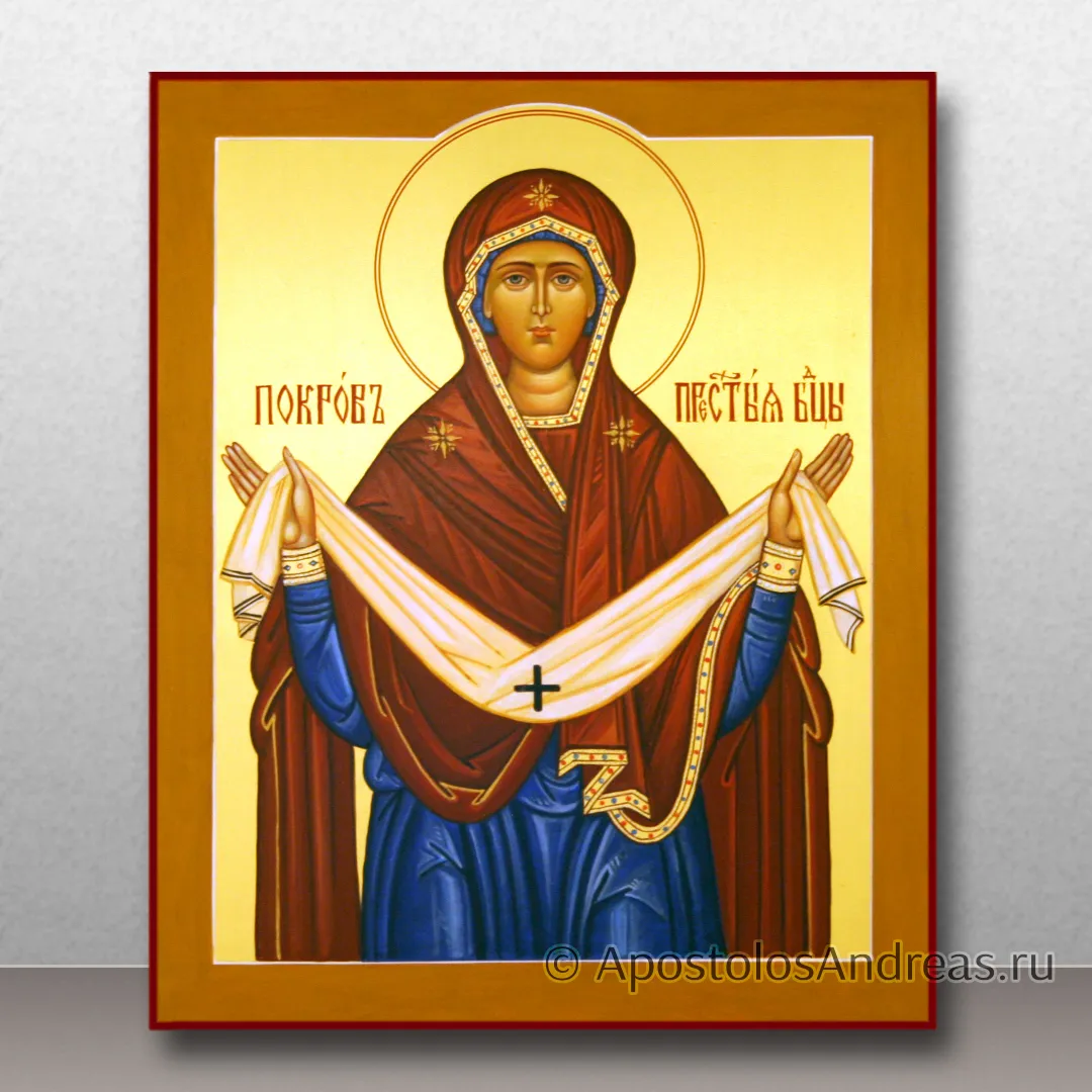Икона Покров Пресвятой Богородицы, 24х30, 2026 — образец № 28