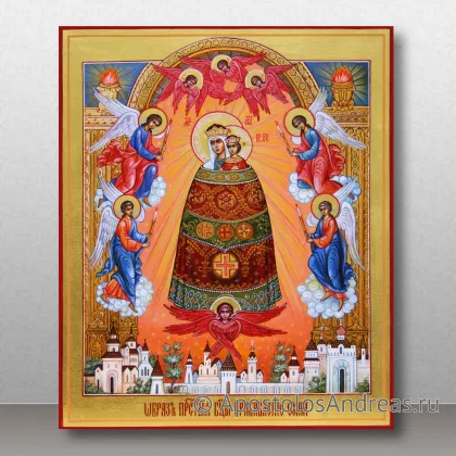 Икона Прибавление ума — миниатюра № 1