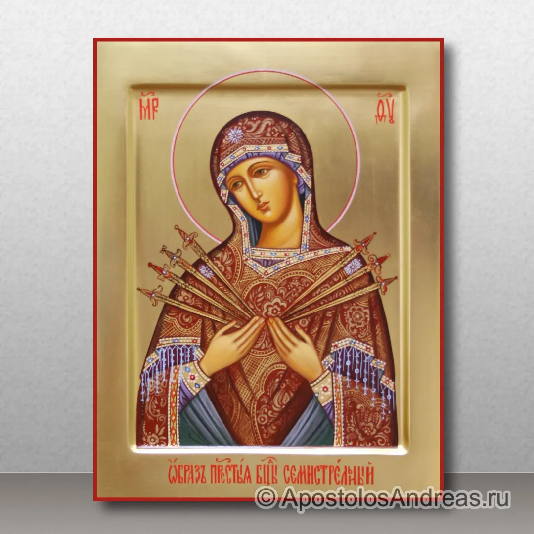 Икона Семистрельная Божия Матерь — образец № 2