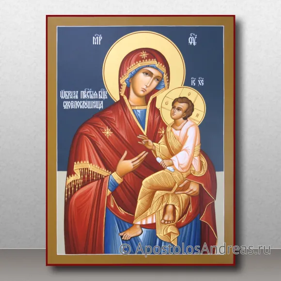 Рукописная икона Скоропослушница