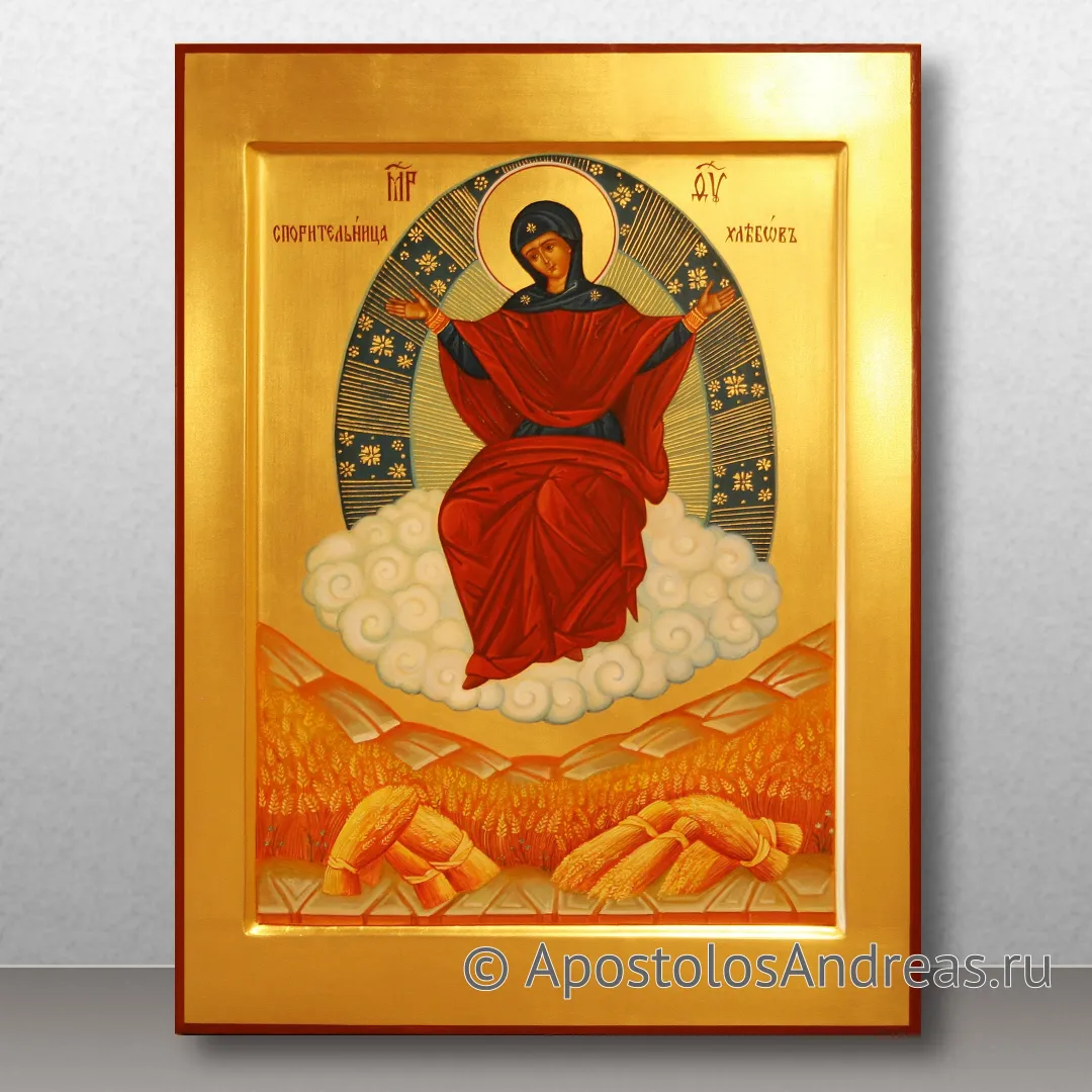 Икона Спорительница хлебов — образец № 5
