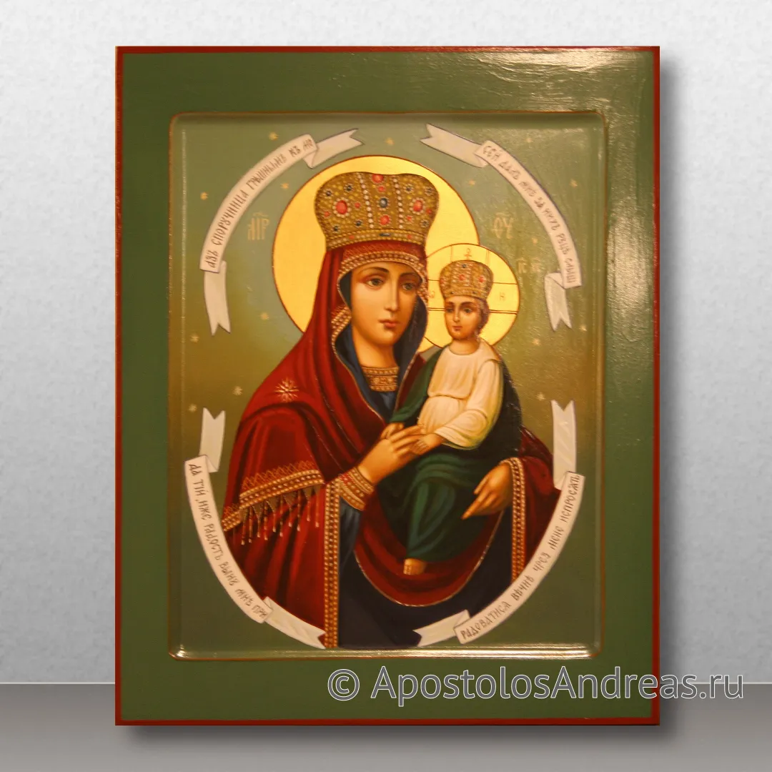 Икона Споручница грешных, 2022 — образец № 2