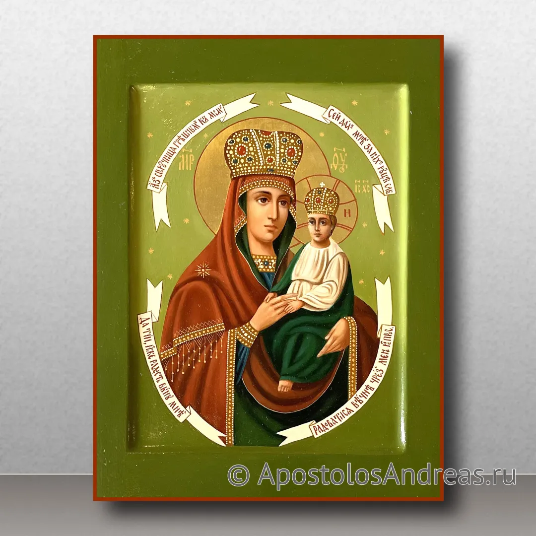 Икона Споручница грешных, 18х24, 2022 — образец № 5